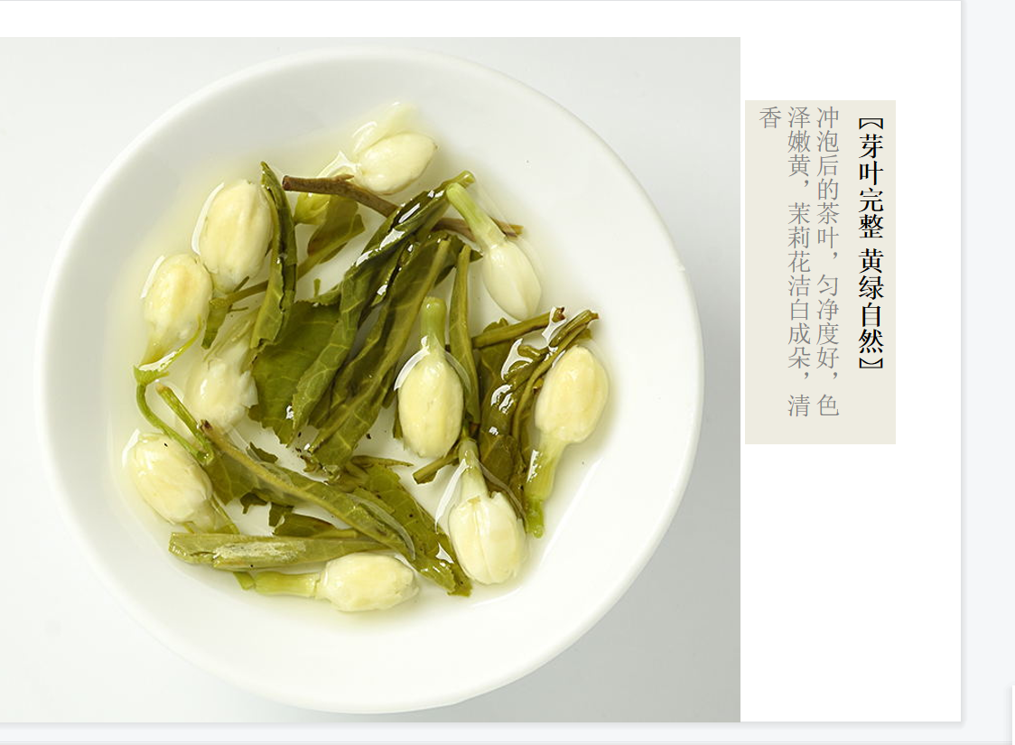 宜章縣順福商貿有限公司,湖(hú)南(nán)海(hǎi)産品,蔬菜制(zhì)品,雜(zá)糧