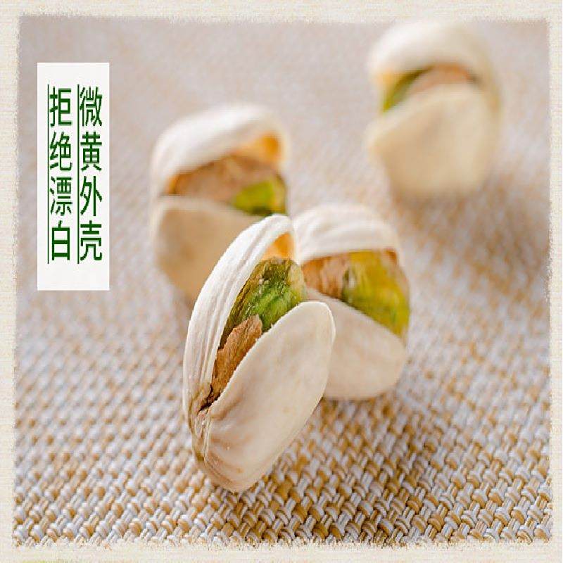宜章縣順福商貿有限公司,湖(hú)南(nán)海(hǎi)産品,蔬菜制(zhì)品,雜(zá)糧