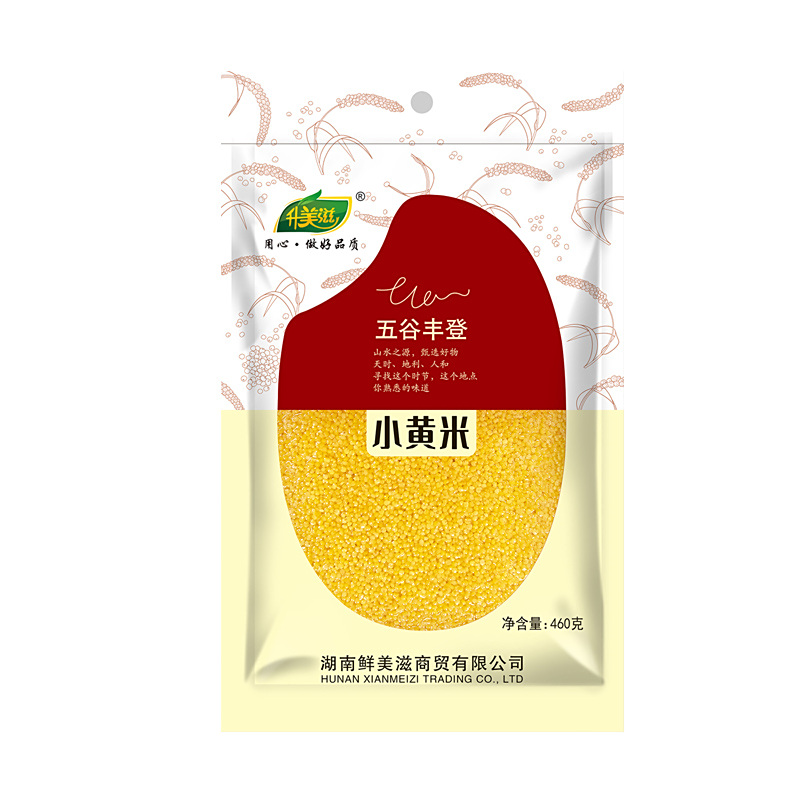 荞麥