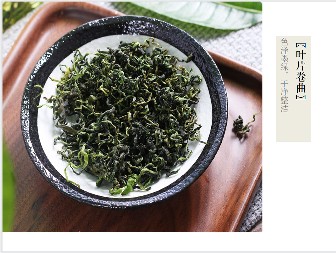 宜章縣順福商貿有限公司,湖(hú)南(nán)海(hǎi)産品,蔬菜制(zhì)品,雜(zá)糧
