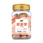 升美(měi)滋310克碧根果