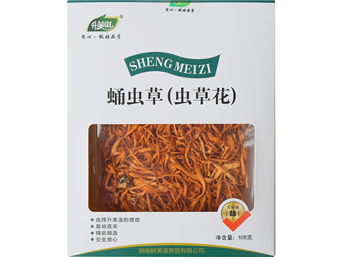升美(měi)滋100克黃(huáng)桃幹