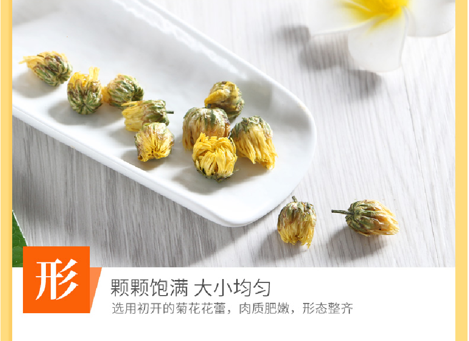 宜章縣順福商貿有限公司,湖(hú)南(nán)海(hǎi)産品,蔬菜制(zhì)品,雜(zá)糧
